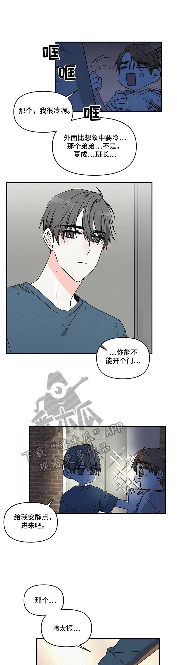 第12章：有型