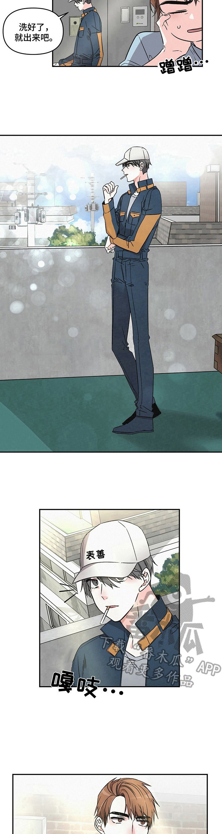 第12章：有型