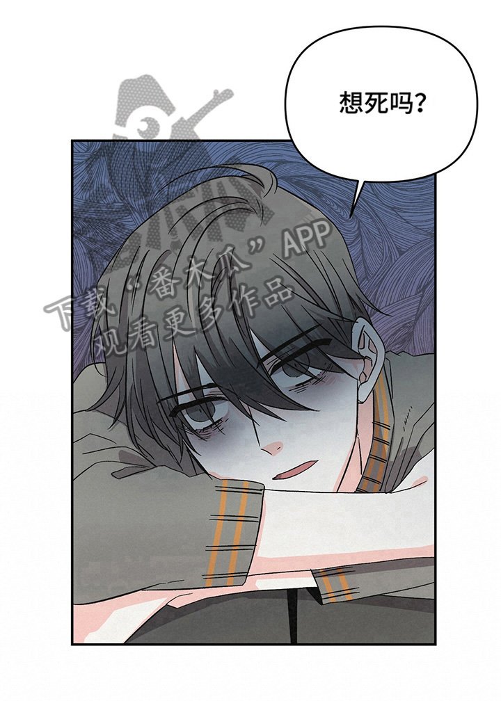 第18章：不赖