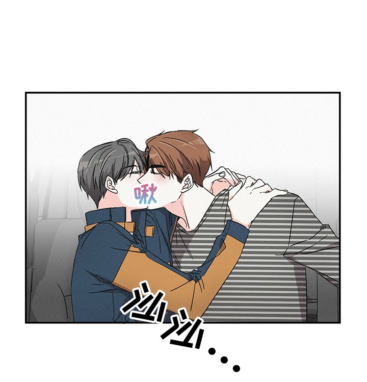 第37章：小心思