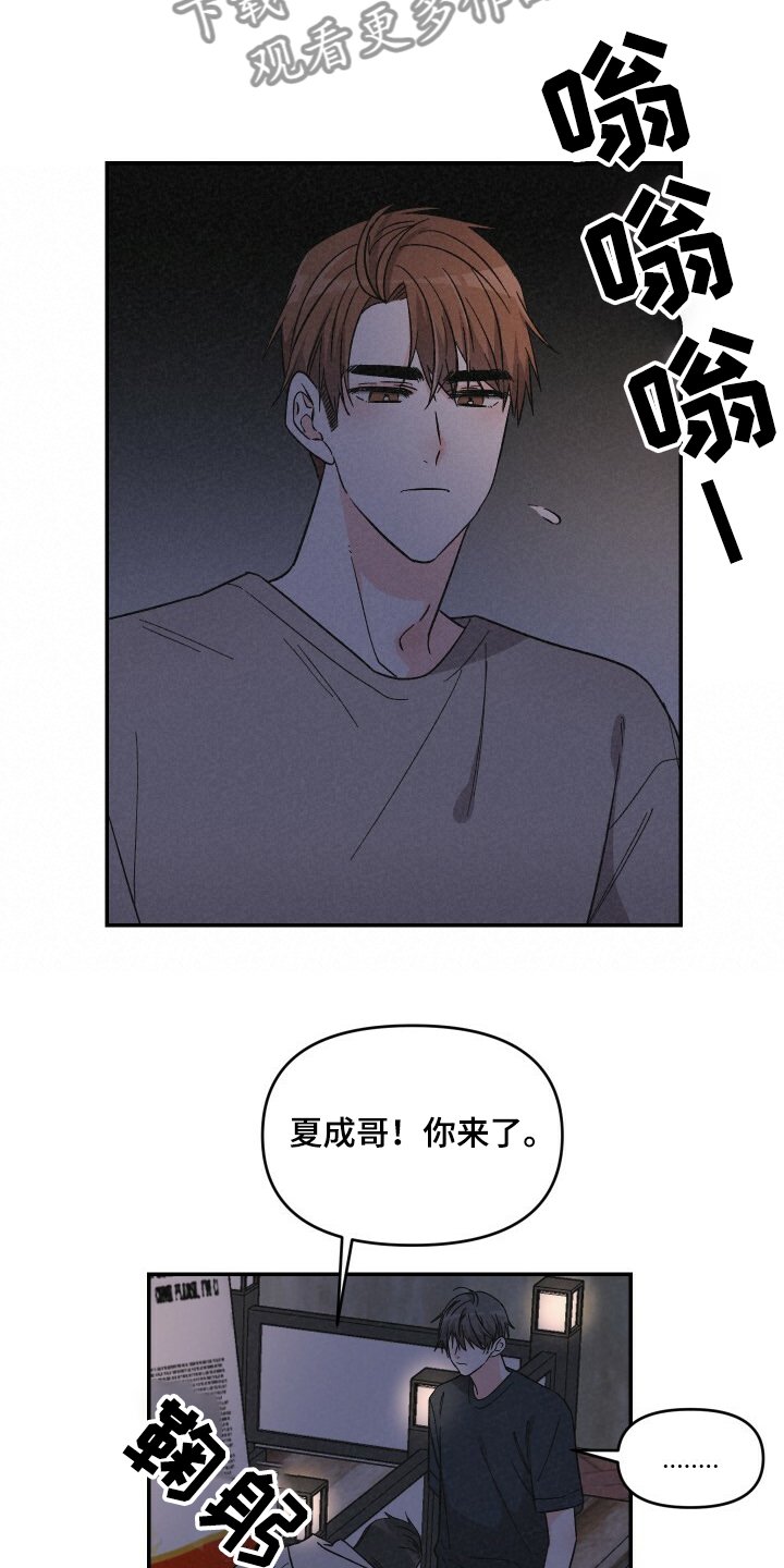 第50章：有备无患