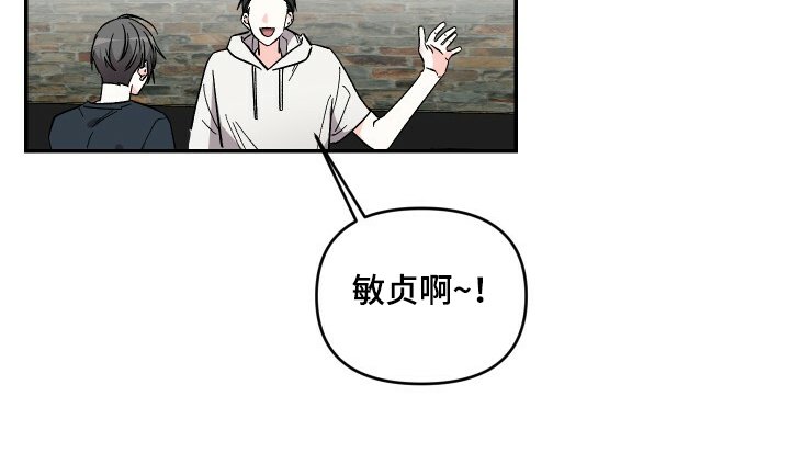 第50章：有备无患