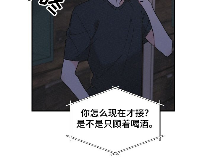 第50章：有备无患
