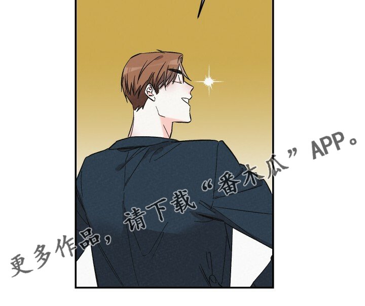 第51章：相亲