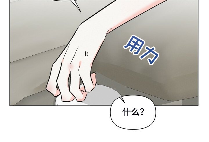 第61章：对戏