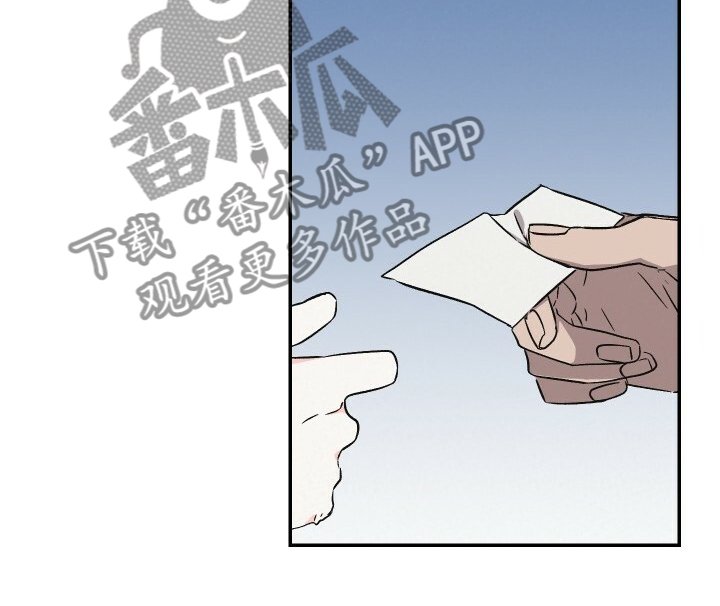 第63章：怄气