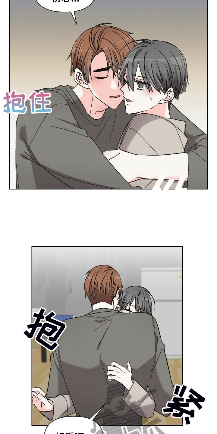 第65章：看什么书