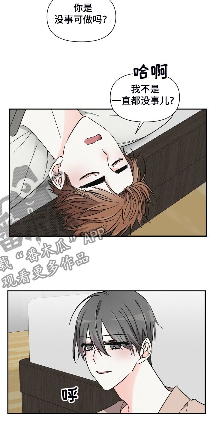 第65章：看什么书