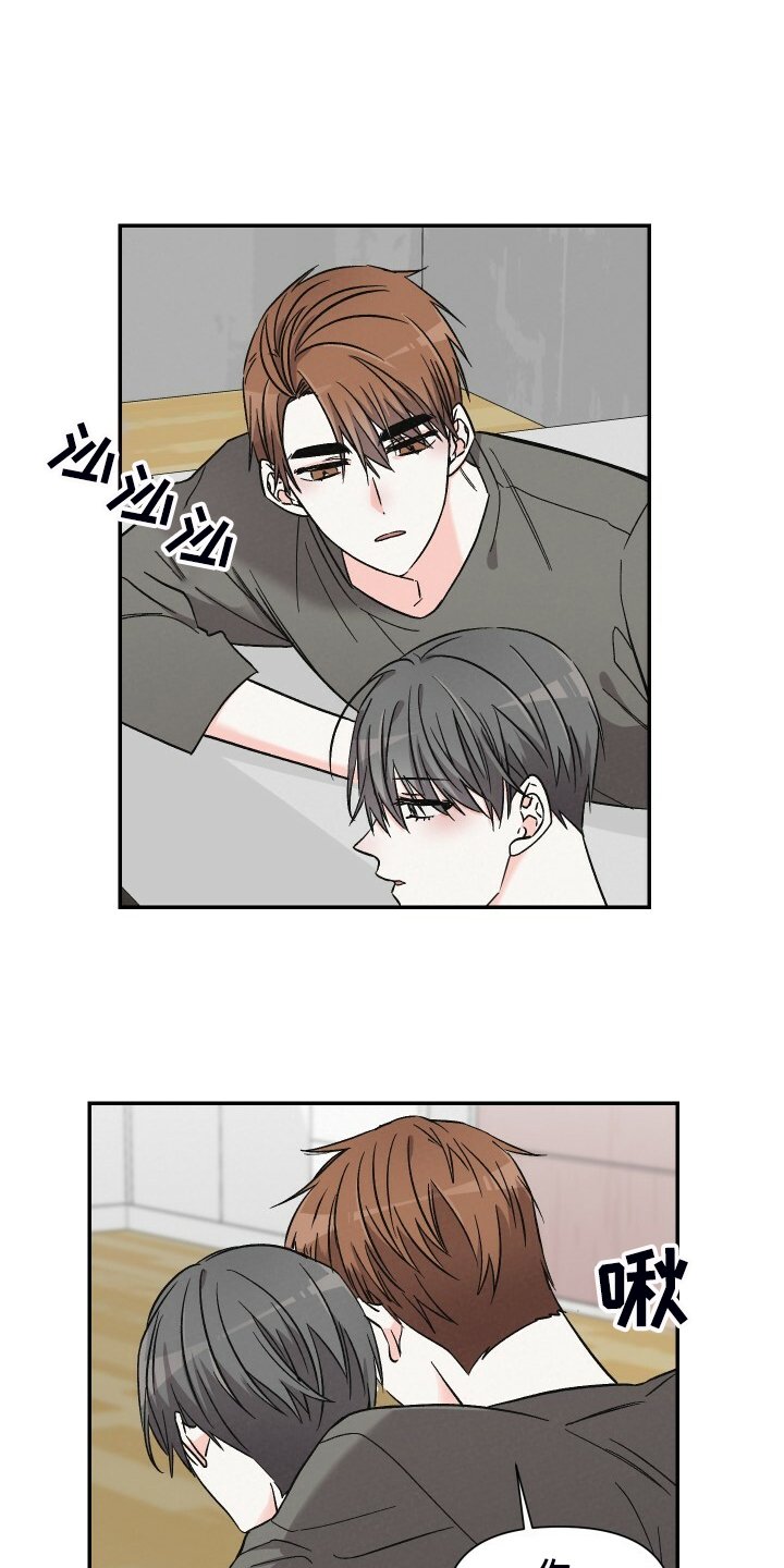 第65章：看什么书