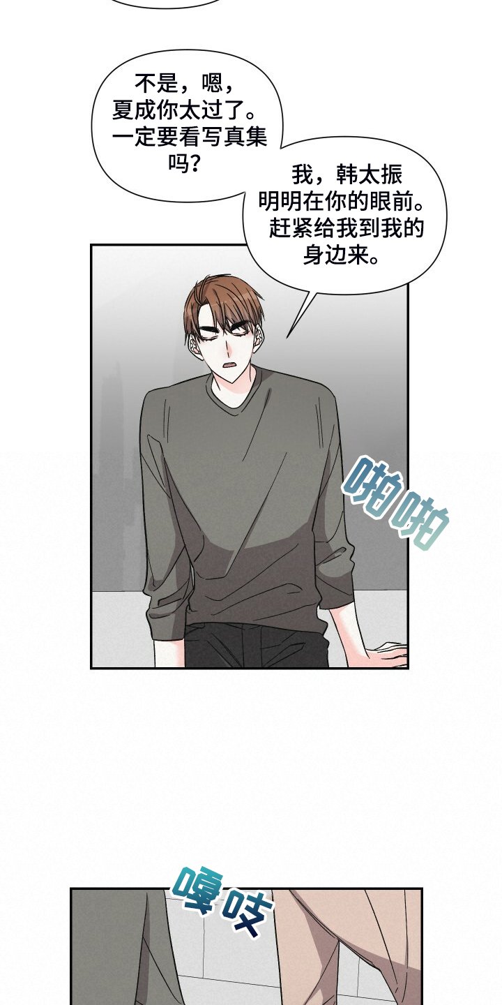 第65章：看什么书