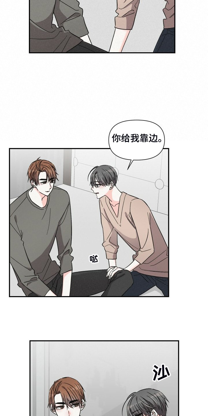 第65章：看什么书