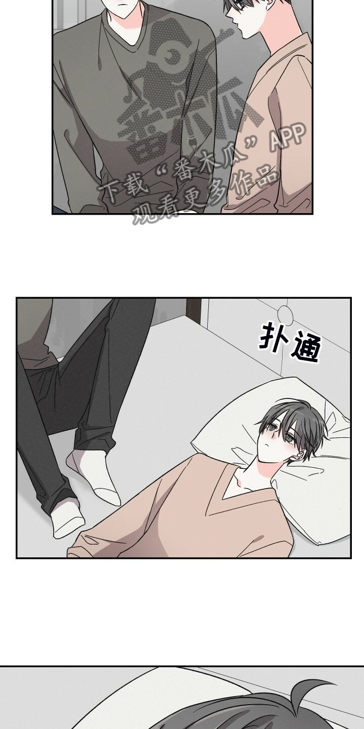 第65章：看什么书