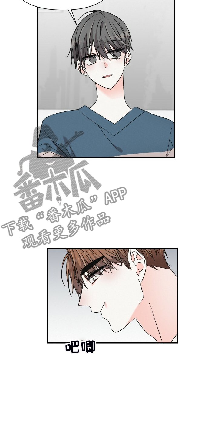 第72章：跟我去首尔