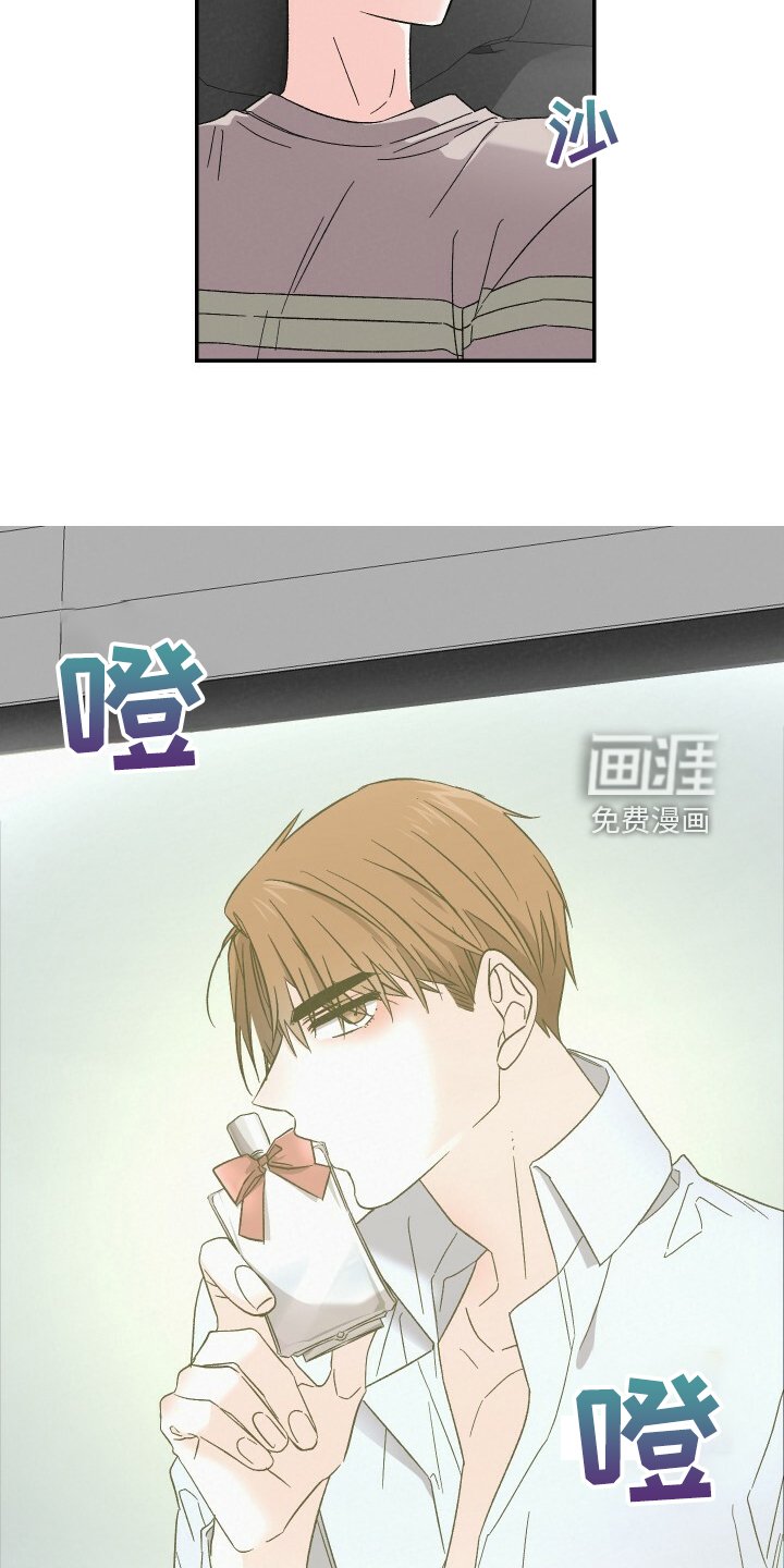 第79章：还是去了