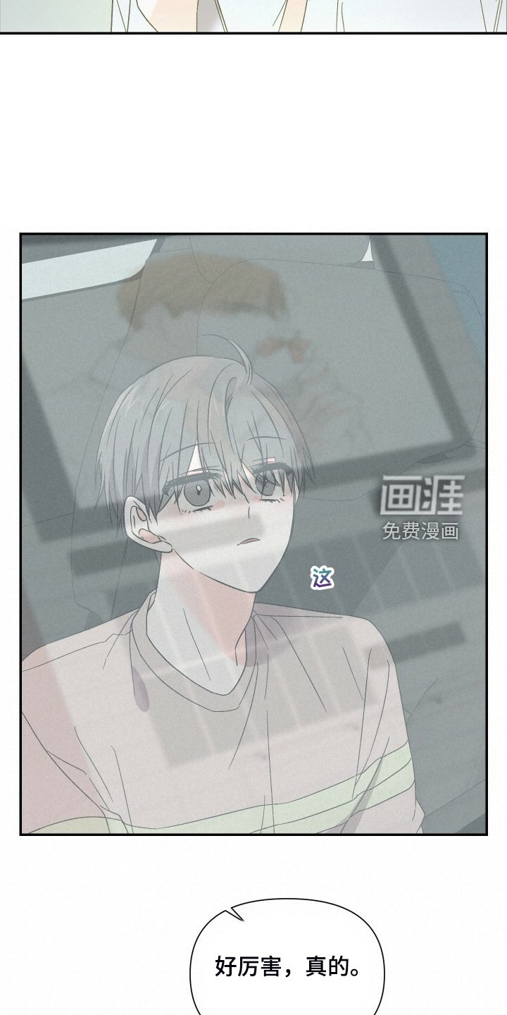 第79章：还是去了