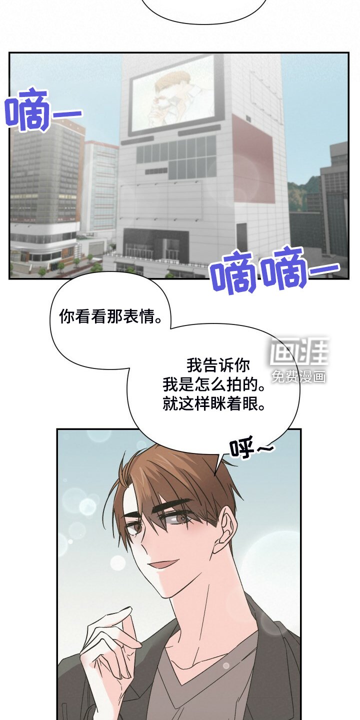 第79章：还是去了