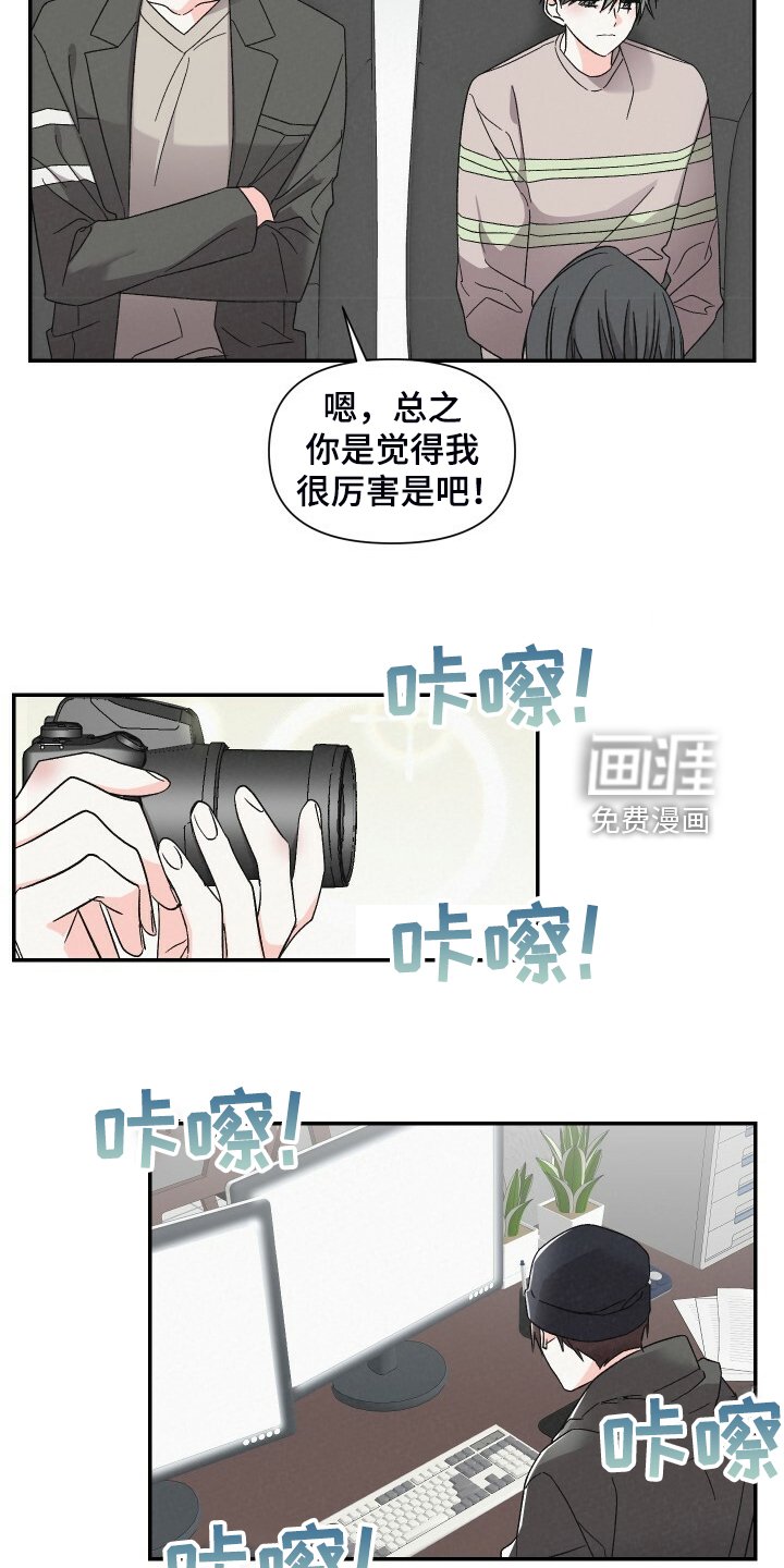 第80章：拍摄现场