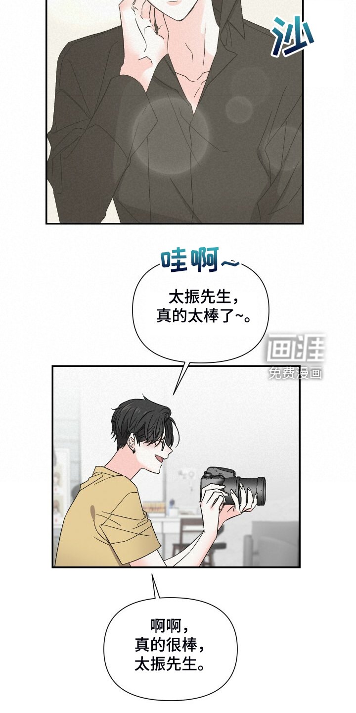 第80章：拍摄现场