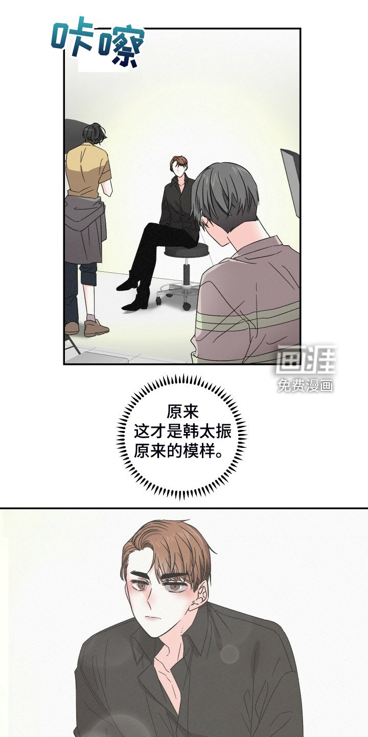 第80章：拍摄现场