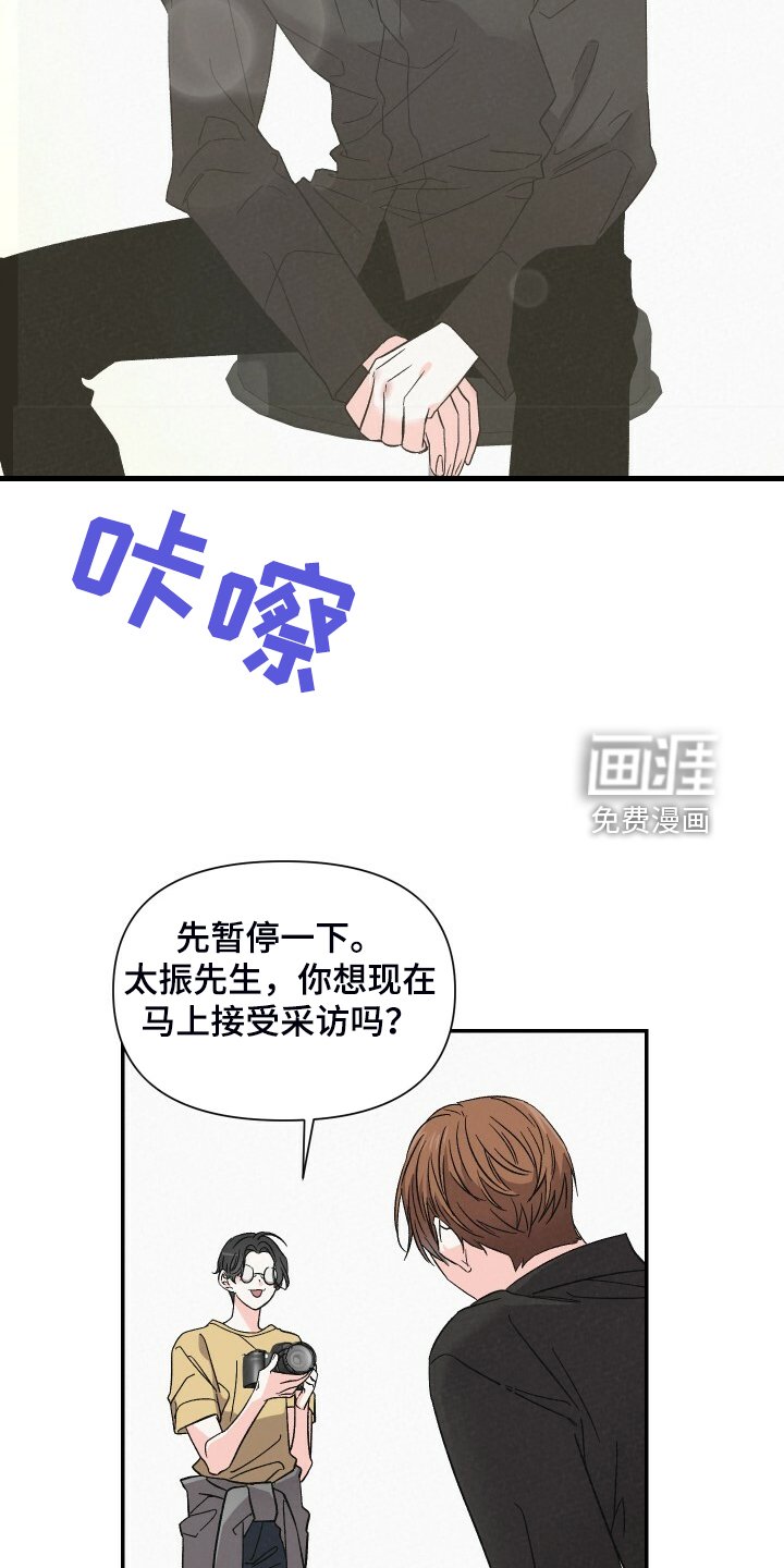 第80章：拍摄现场