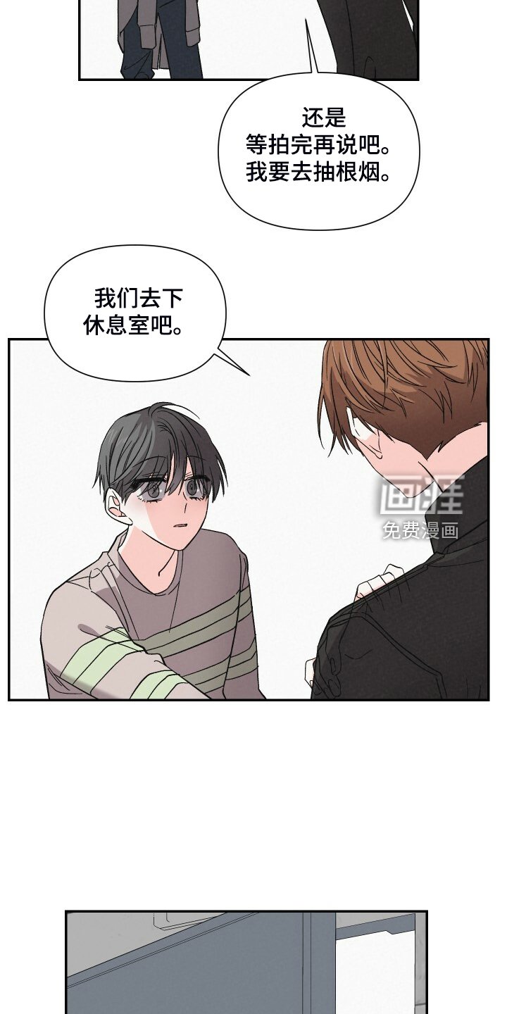 第80章：拍摄现场