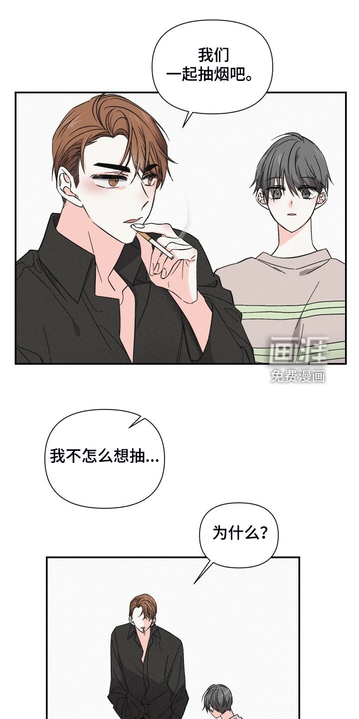 第80章：拍摄现场