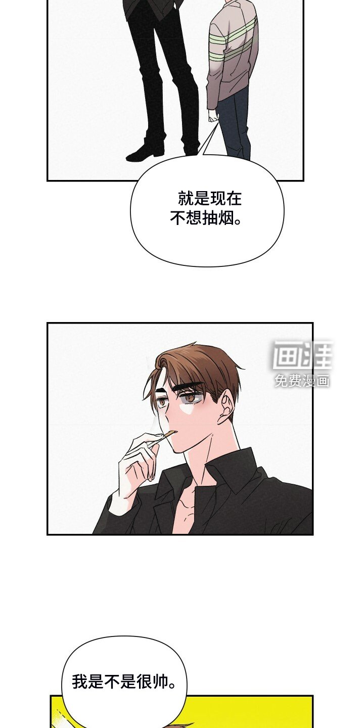 第80章：拍摄现场