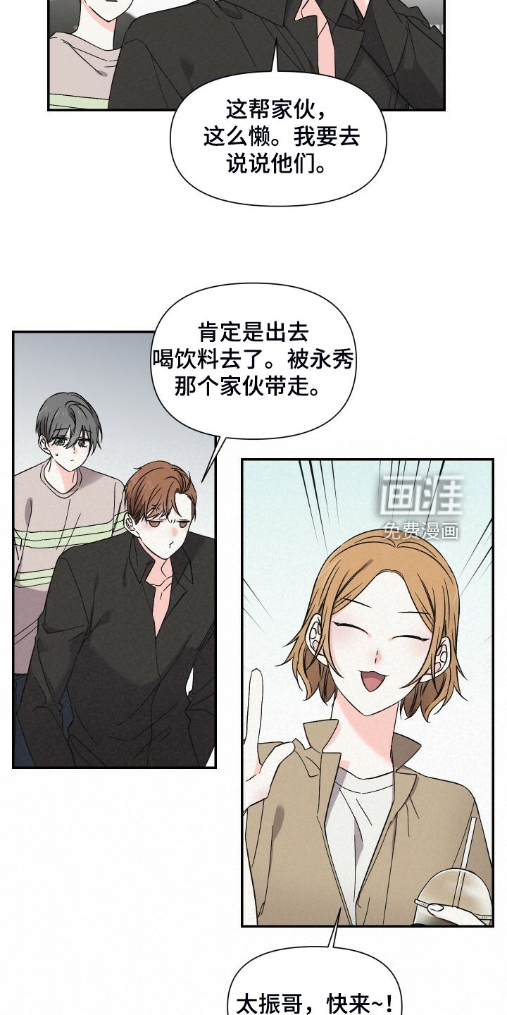 第80章：拍摄现场