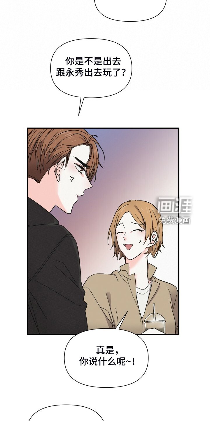 第80章：拍摄现场