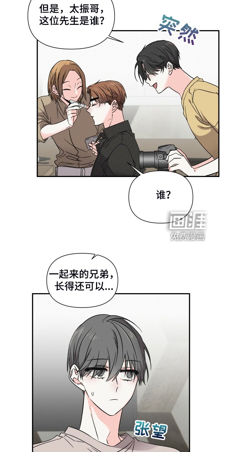 第80章：拍摄现场