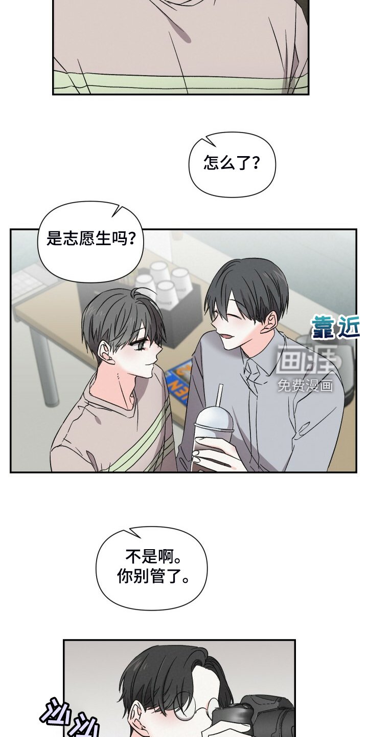 第80章：拍摄现场