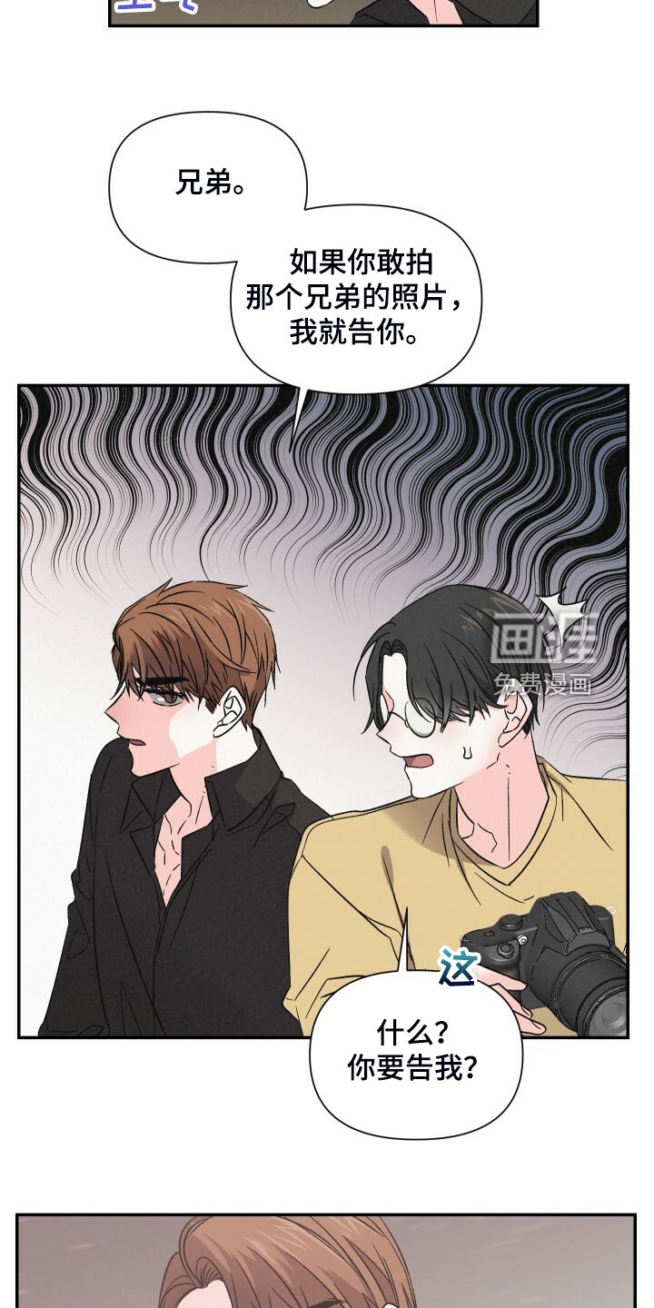 第80章：拍摄现场