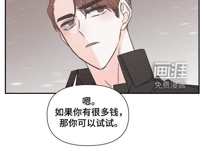 第80章：拍摄现场
