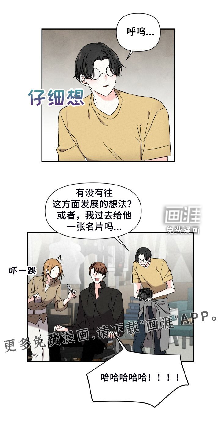 第81章：严严实实