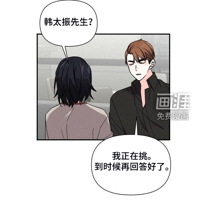 第81章：严严实实