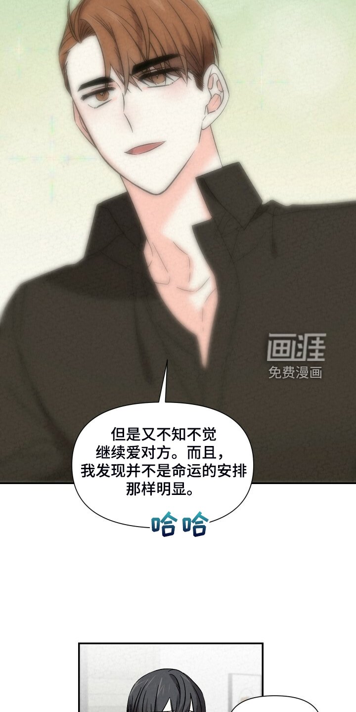 第81章：严严实实