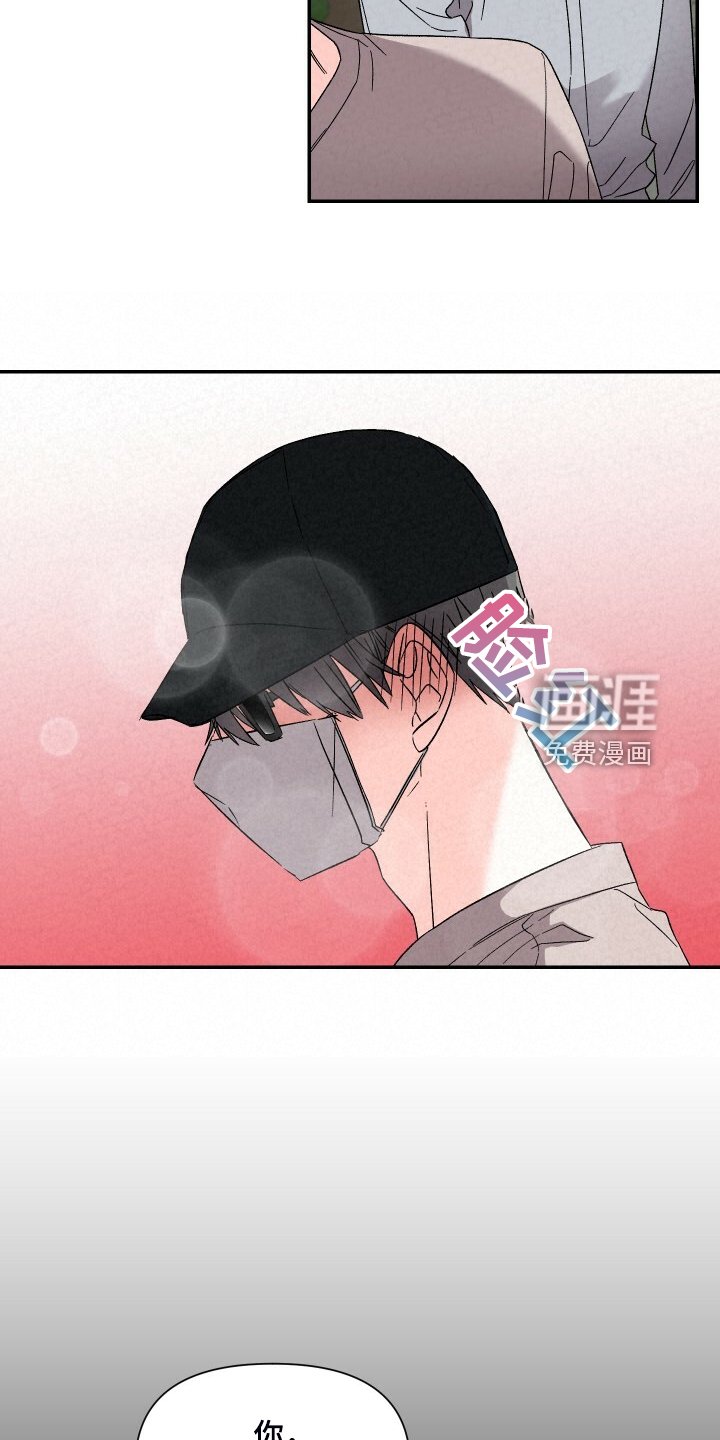 第81章：严严实实