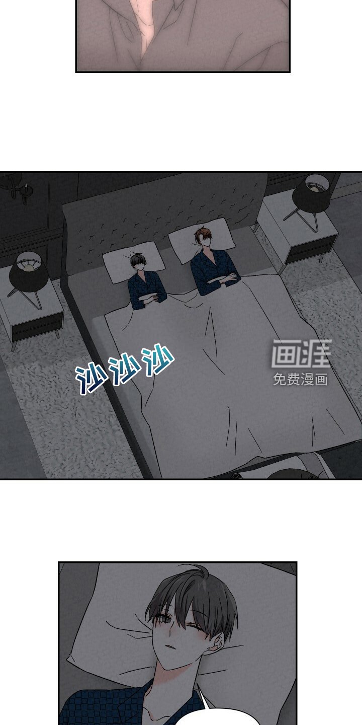 第86章：笑的真甜