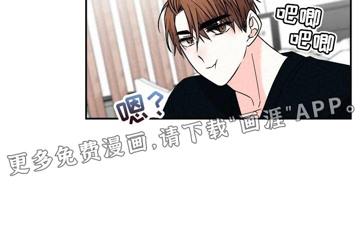 第89章：帮我跟他说说