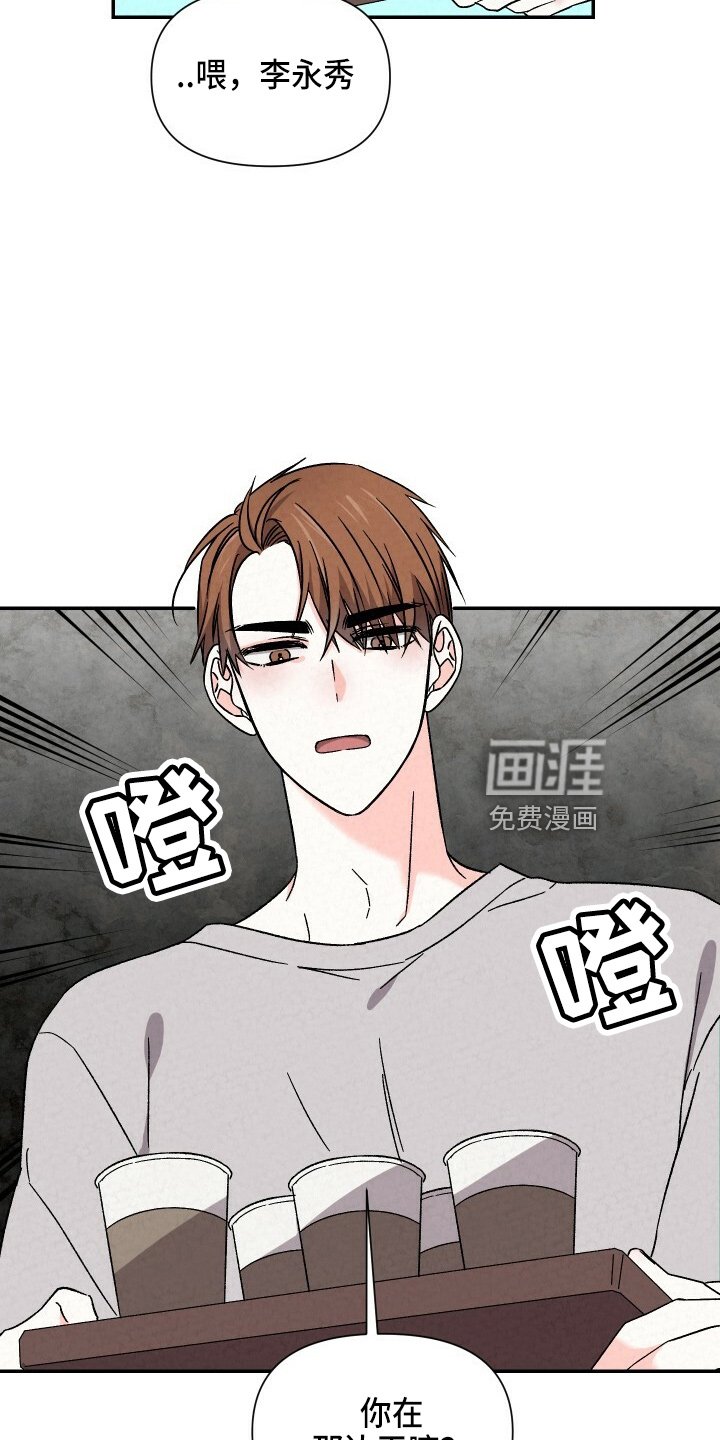 第94章：太贪了吗