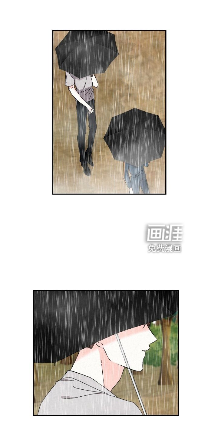 第95章：不回家