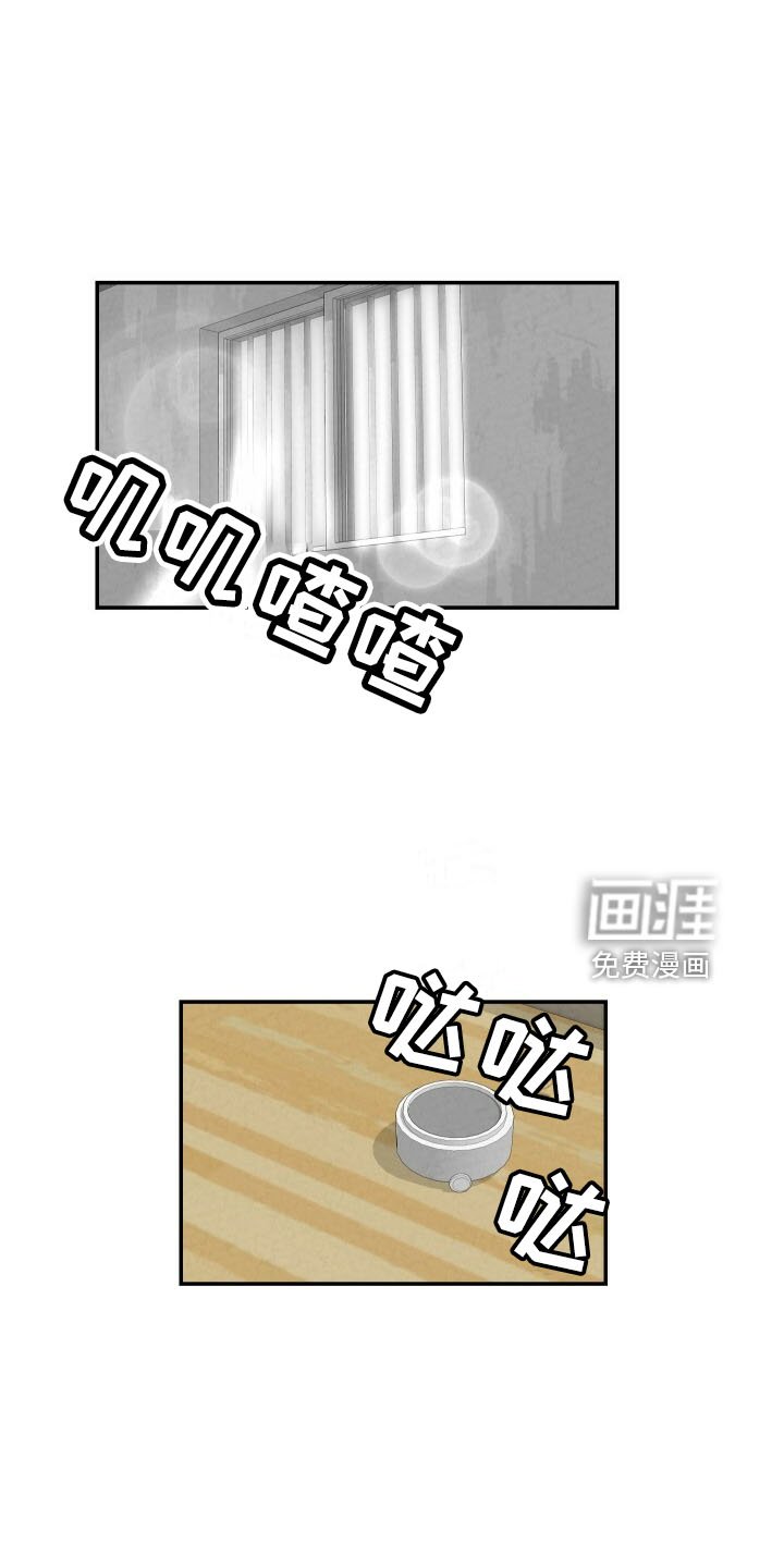 第99章：幸福周末