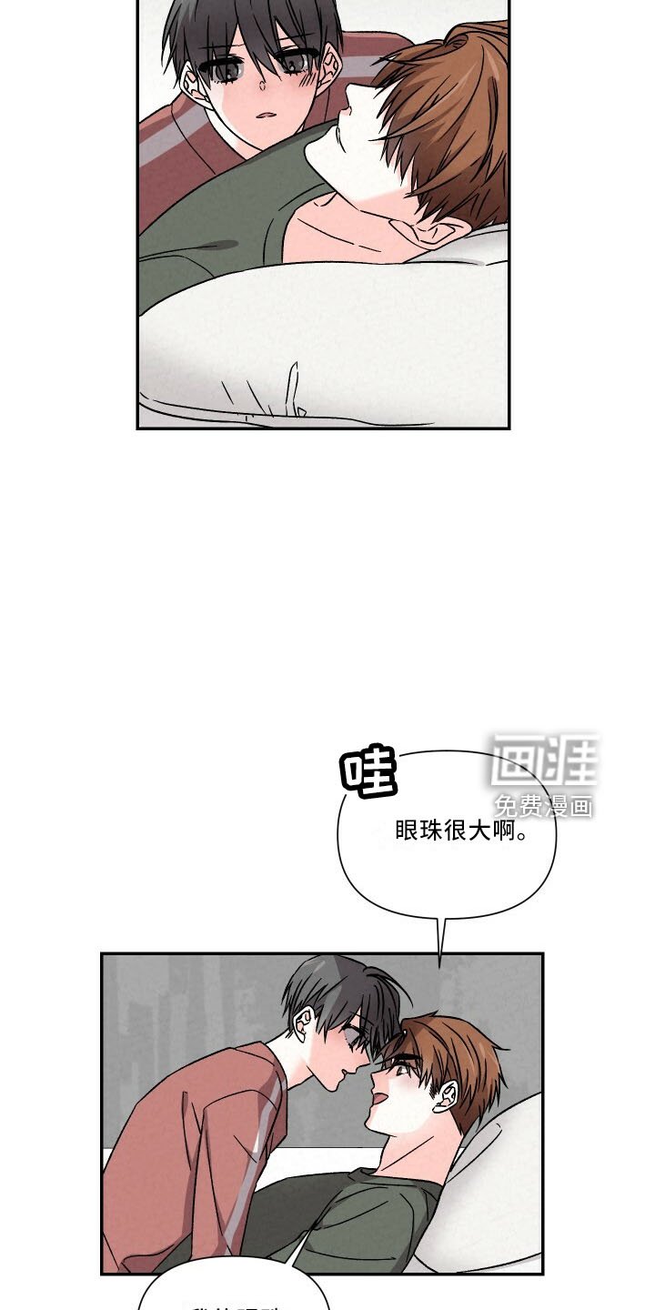 第99章：幸福周末