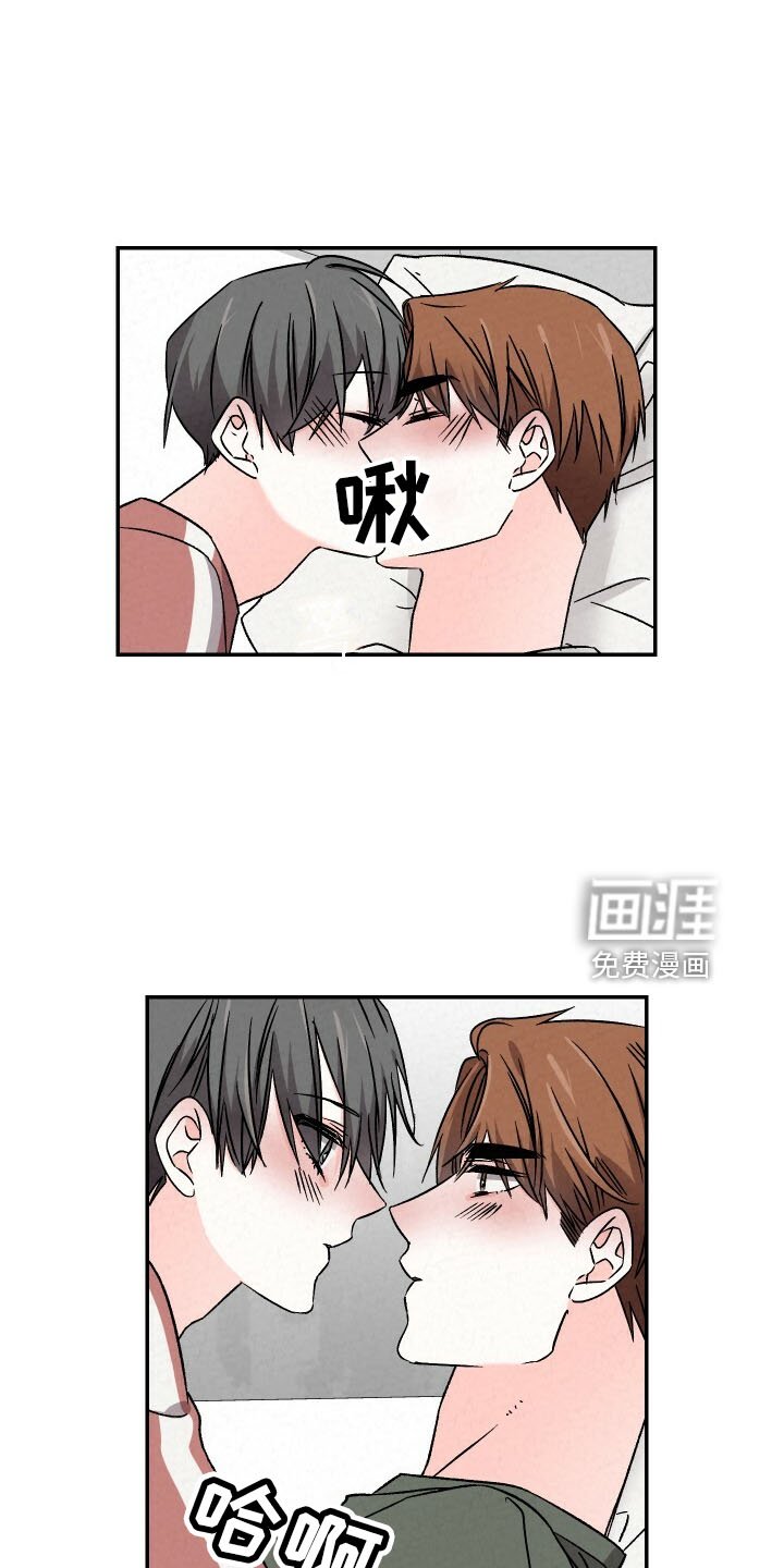 第99章：幸福周末