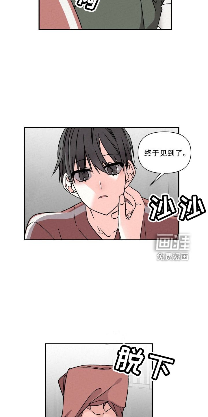 第99章：幸福周末