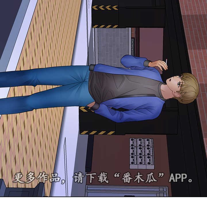 第10章：豪车
