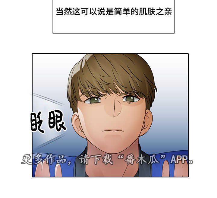 第10章：豪车
