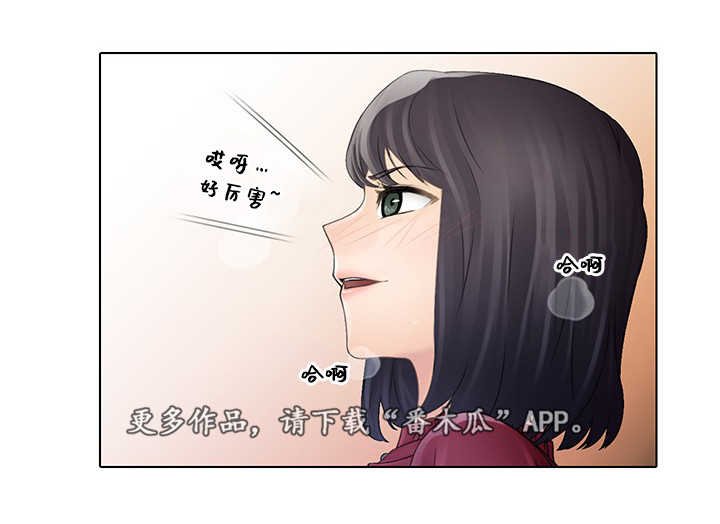 第10章：豪车