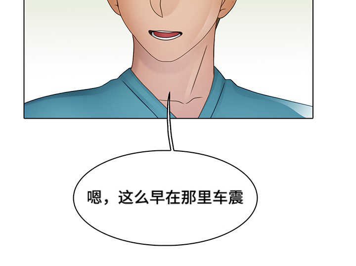 第14章：我的正义