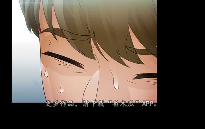 第16章：九尾狐